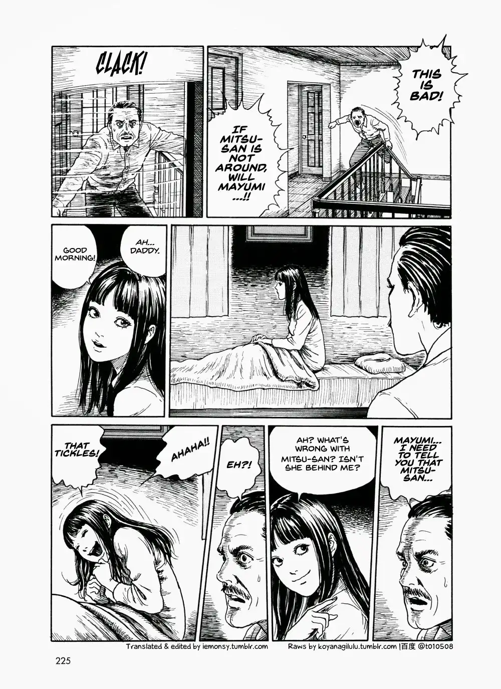 Ma no Kakera Chapter 8 21